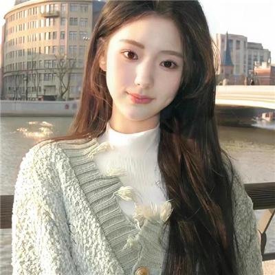 你行